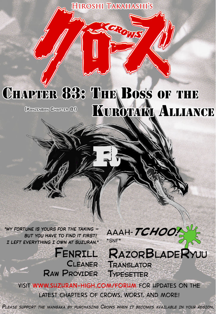 Crows - Vol.24 Chapter 83 : The Boss Of The Kurotaki Alliance