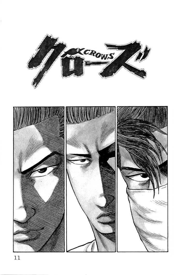 Crows - Vol.18 Chapter 61 : Battles In The Crows High School