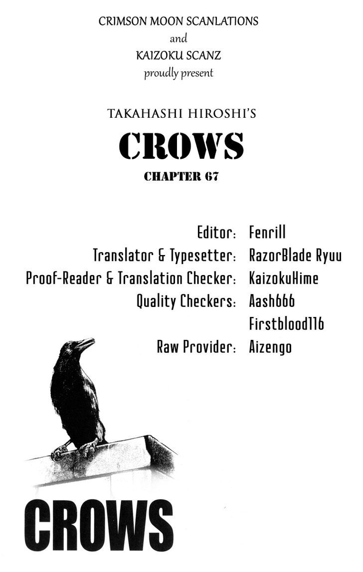 Crows - Vol.19 Chapter 67 : The Snake Heads Rise