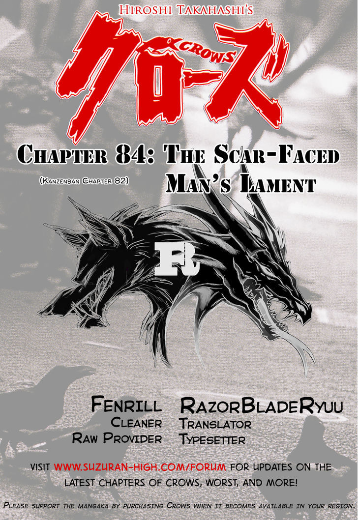 Crows - Vol.24 Chapter 84 : The Scar-Faced Man's Lament