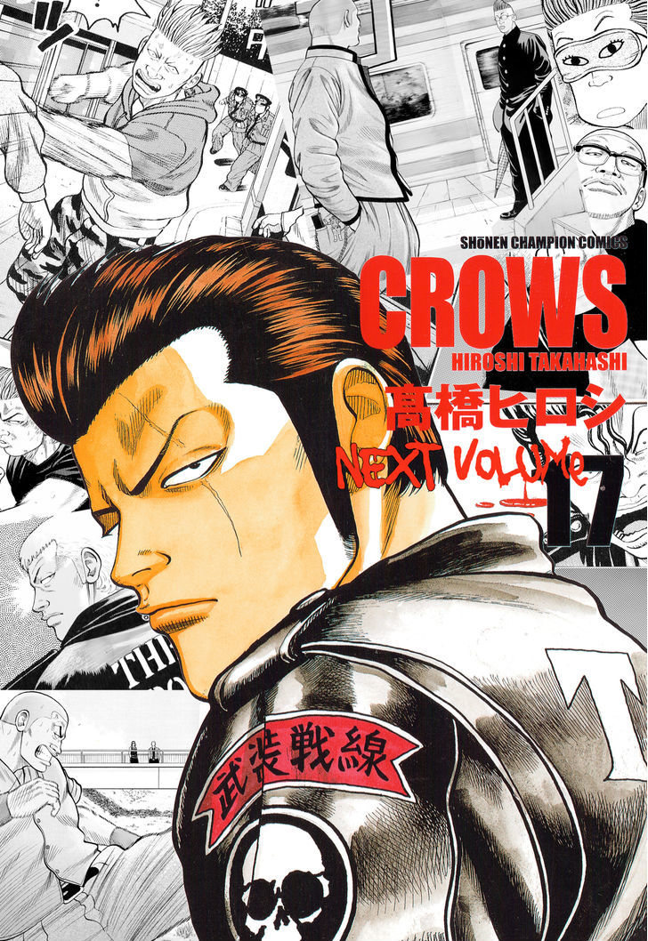 Crows - Vol.23 Chapter 81 : The View From The Top