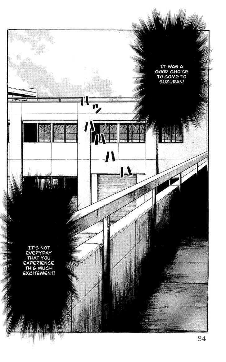 Crows - Vol.17 Chapter 58 : Zetton