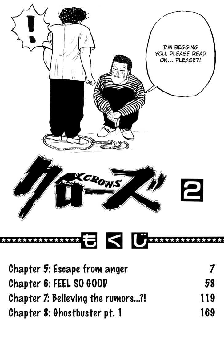 Crows - Vol.2 Chapter 5 : Escape From Anger