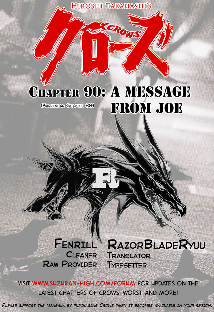 Crows - Vol.25 Chapter 90 : A Message From Joe