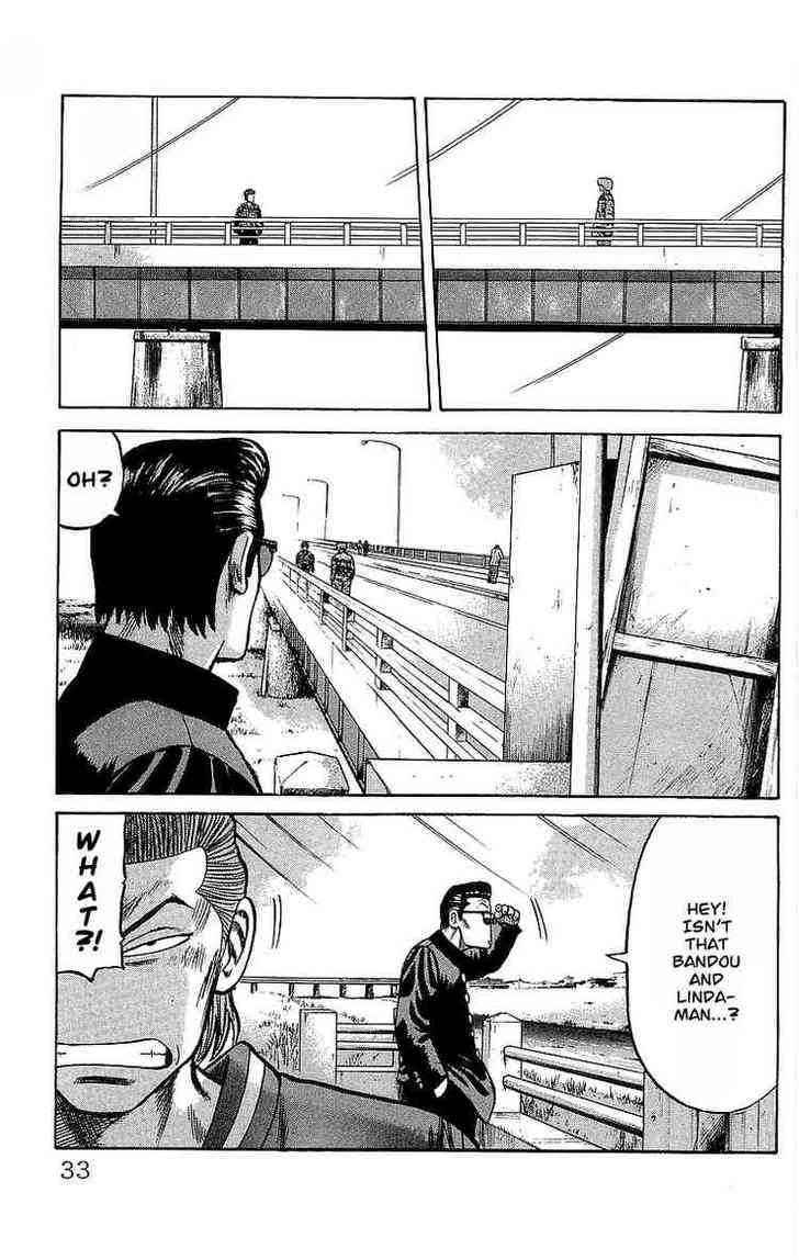 Crows - Vol.15 Chapter 49.2 : Aniki...? Part 2