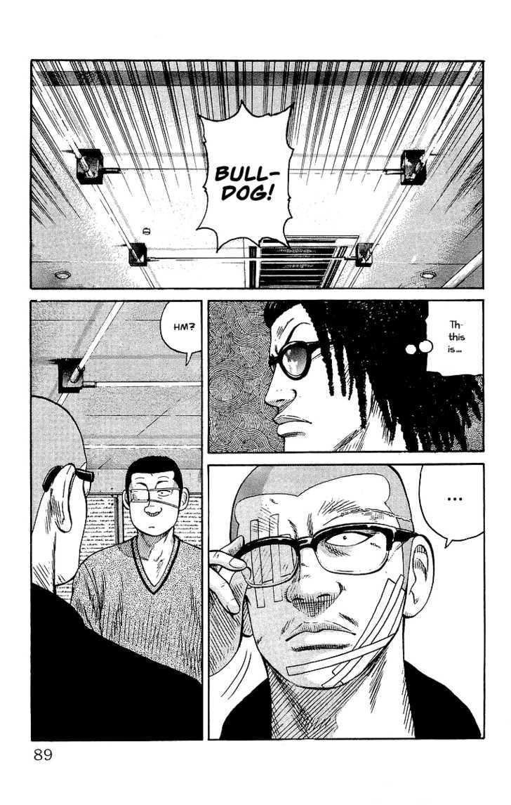 Crows - Vol.18 Chapter 62 : Kurotaki Alliance Kanbu Meeting