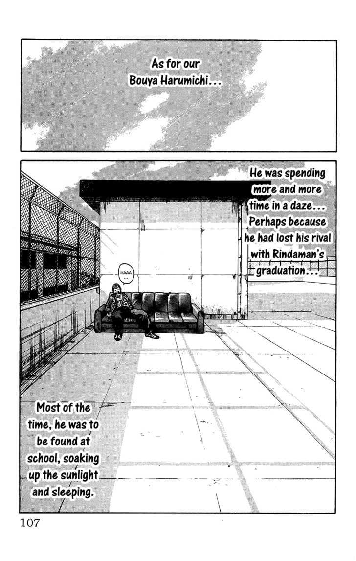 Crows - Vol.18 Chapter 62 : Kurotaki Alliance Kanbu Meeting