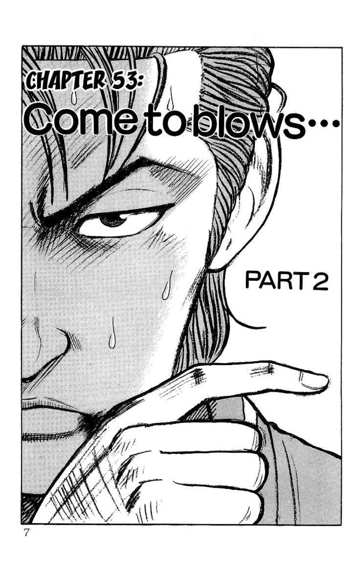 Crows - Vol.16 Chapter 53 : Come To Blows 2