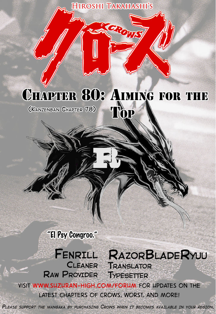 Crows - Vol.23 Chapter 80 : Aiming For The Top