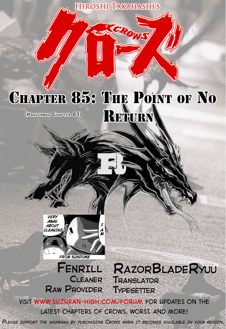 Crows - Vol.24 Chapter 85 : The Point Of No Return