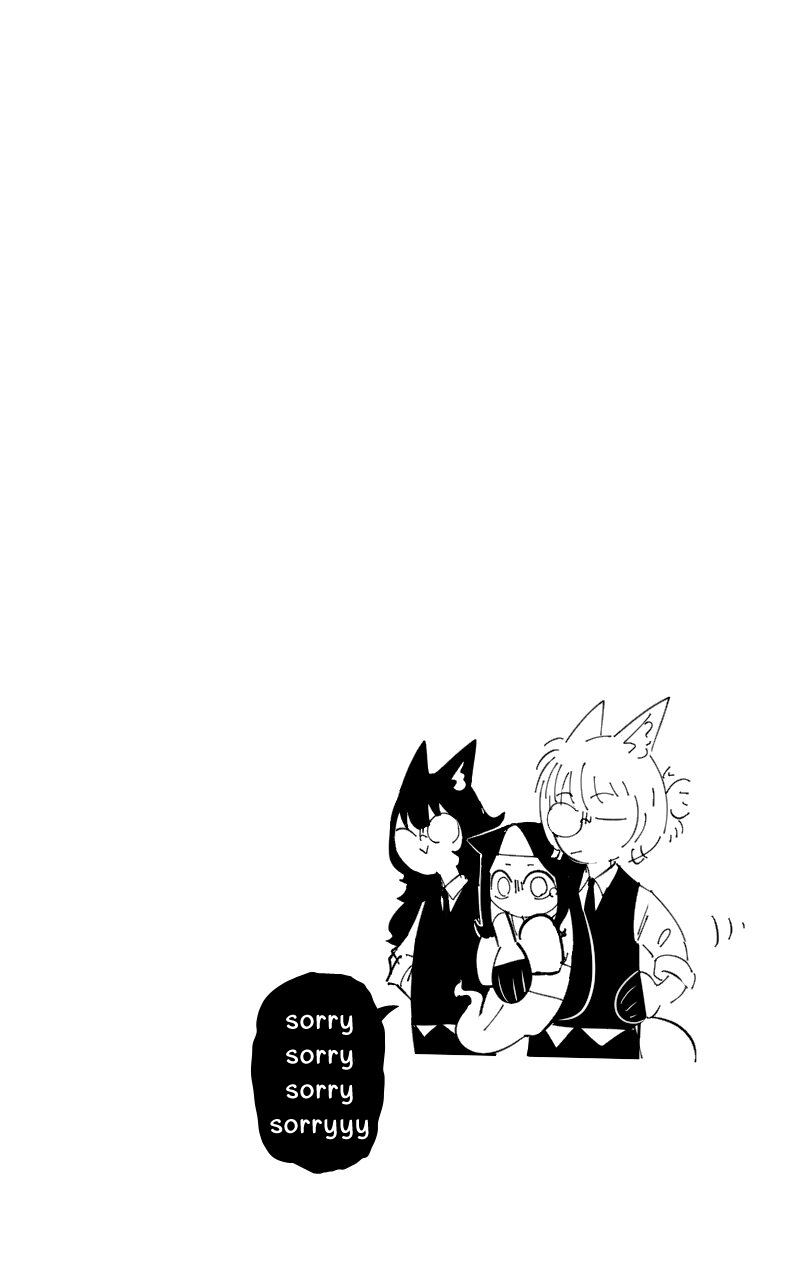 Daily Life Of Kitsune-San - Chapter 29: Ghost