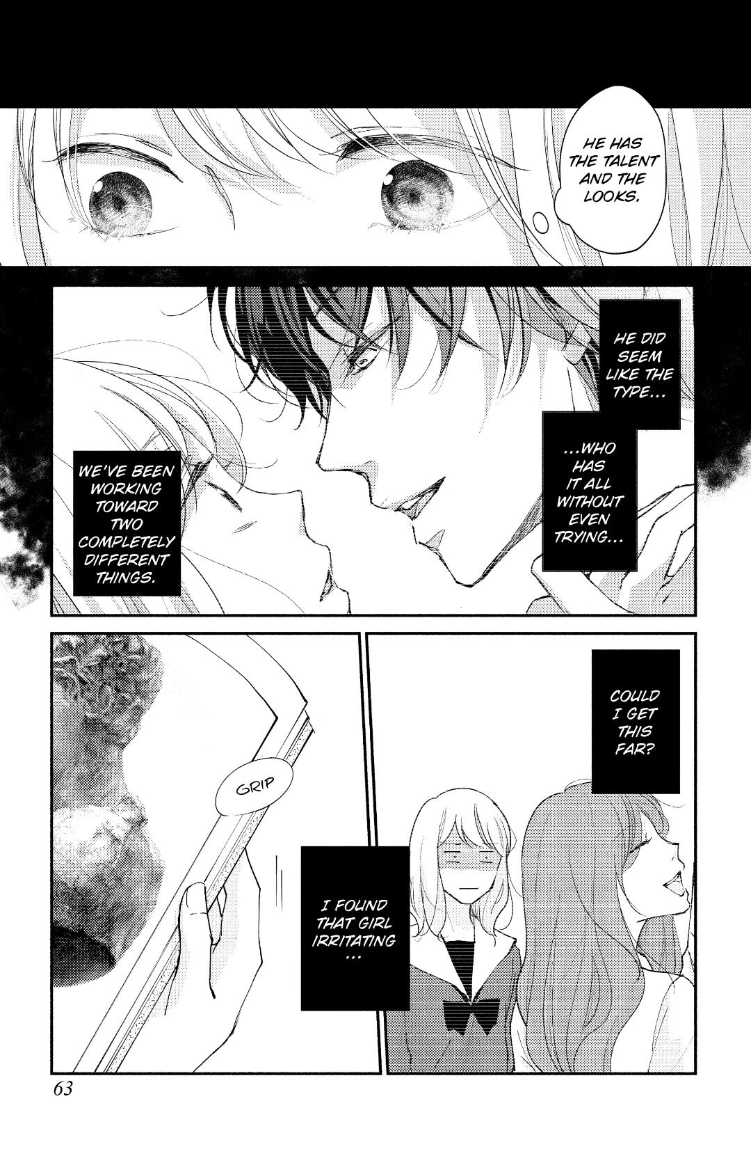 A Kiss, For Real - Volume 1 Chapter 2