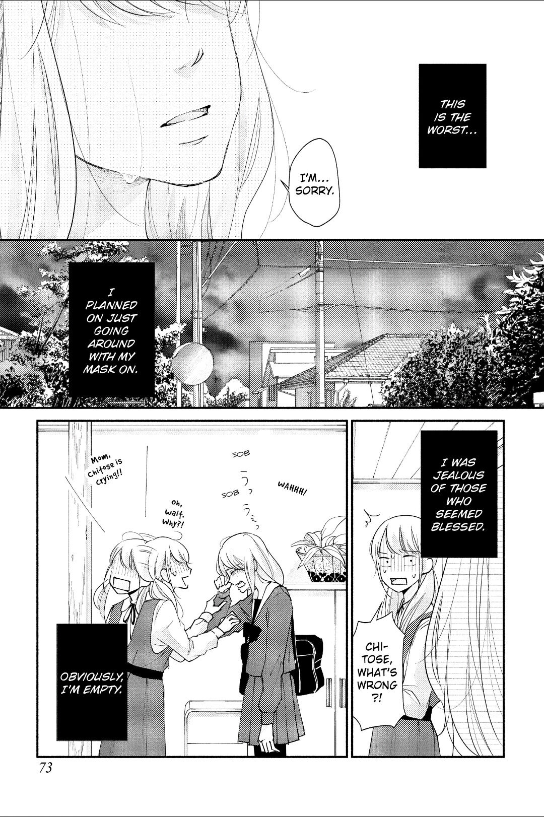 A Kiss, For Real - Volume 1 Chapter 2