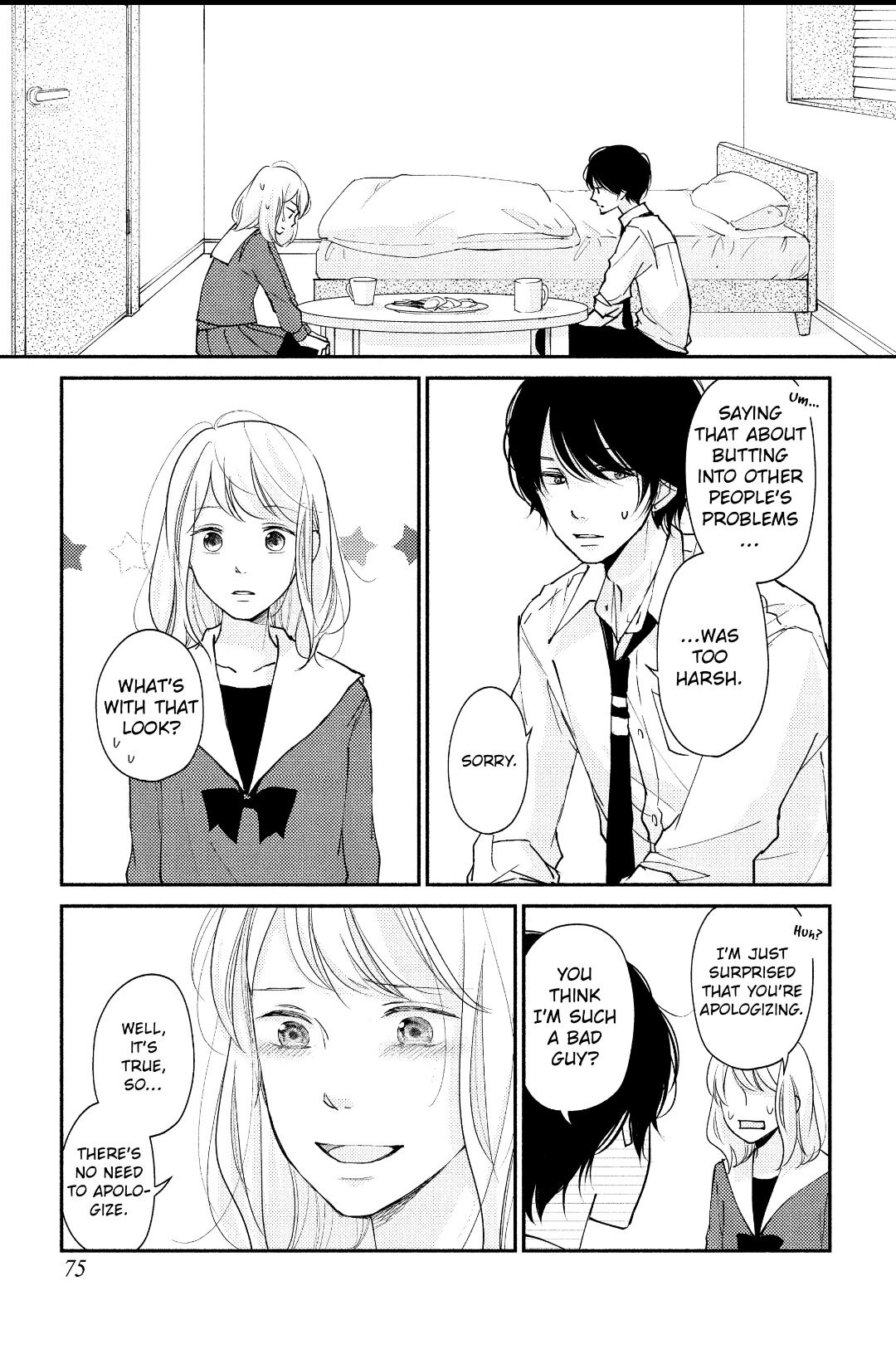 A Kiss, For Real - Volume 1 Chapter 2