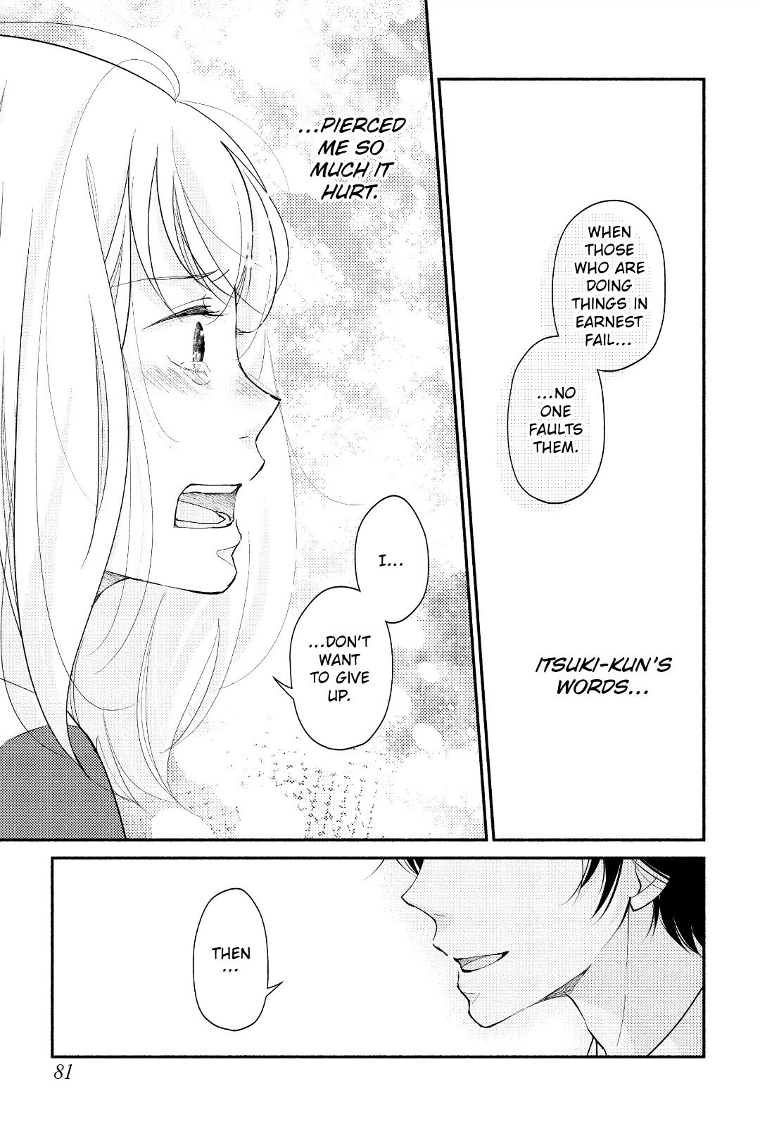 A Kiss, For Real - Volume 1 Chapter 2