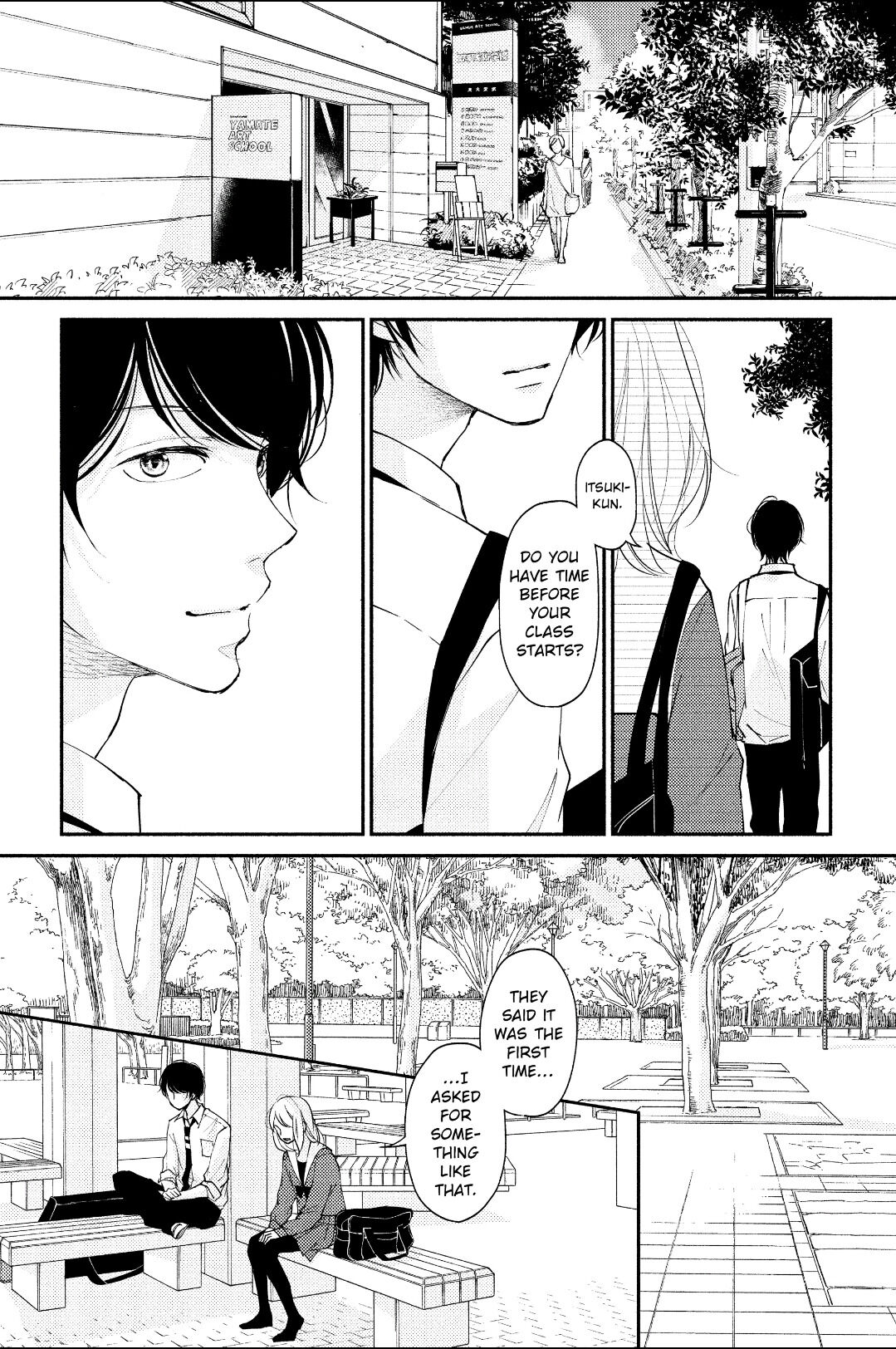 A Kiss, For Real - Volume 1 Chapter 2