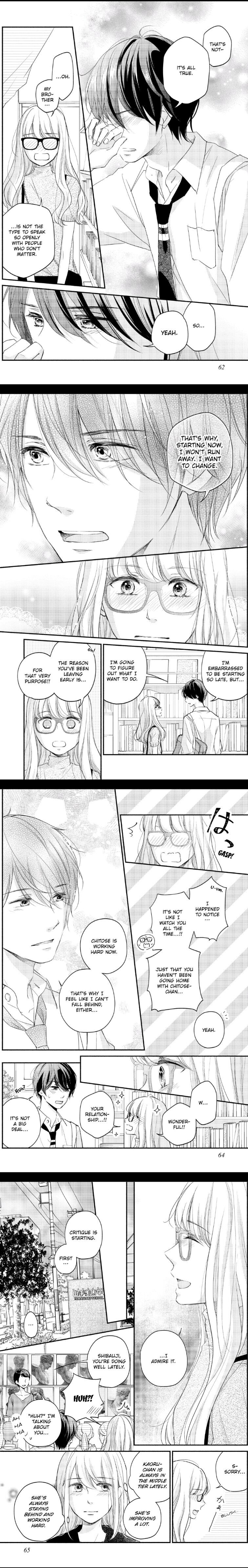 A Kiss, For Real - Volume 9 Chapter 34