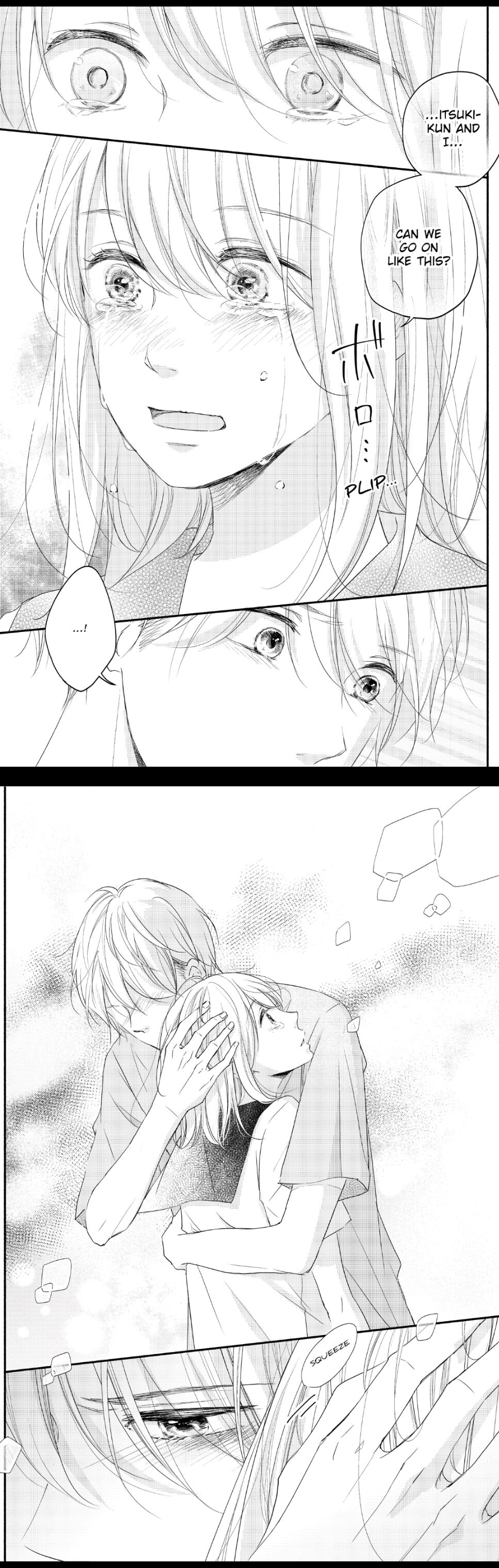 A Kiss, For Real - Volume 9 Chapter 34