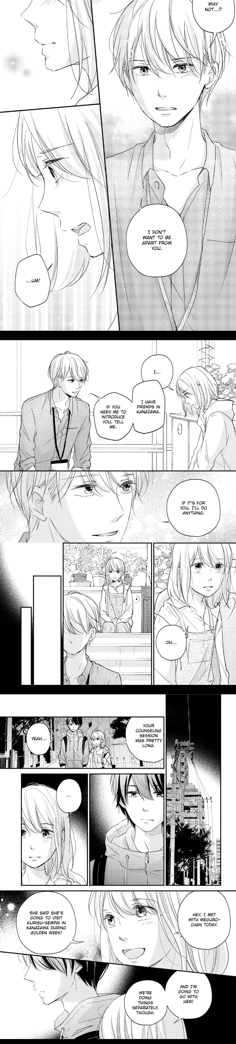 A Kiss, For Real - Volume 8 Chapter 31