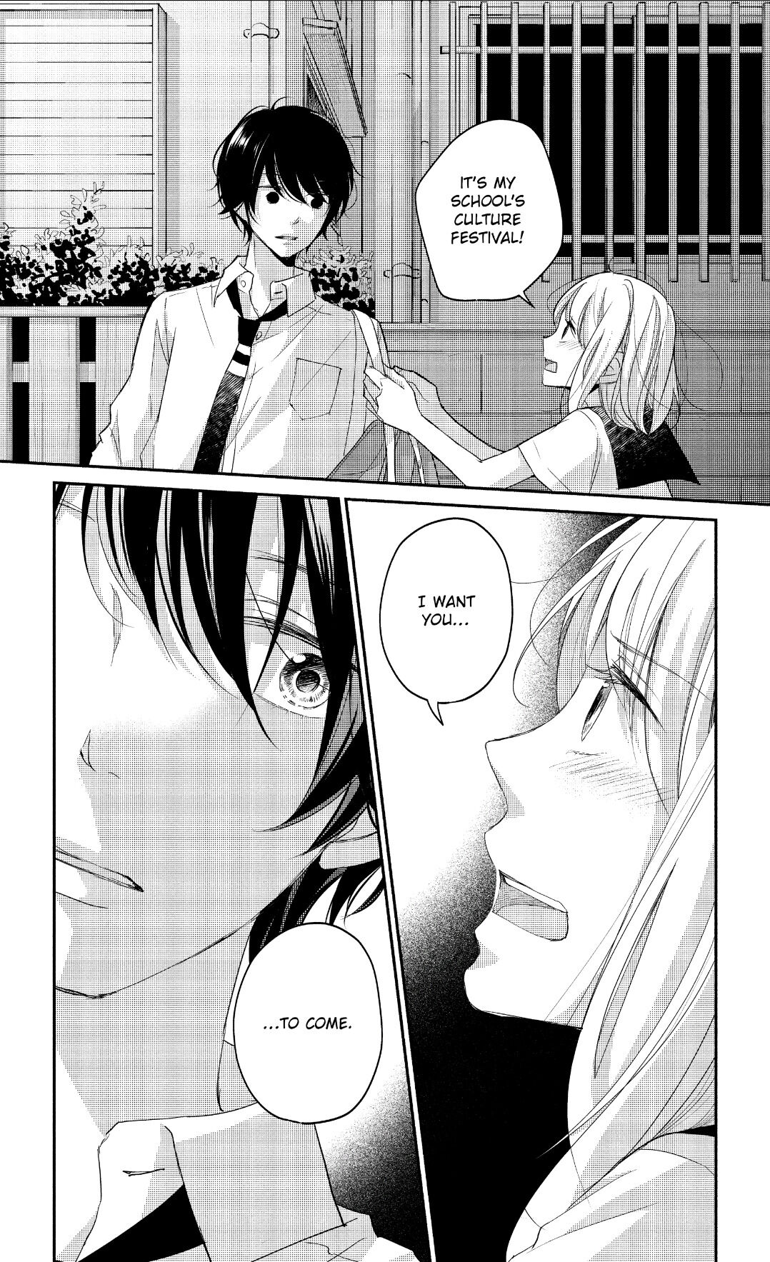 A Kiss, For Real - Volume 3 Chapter 12