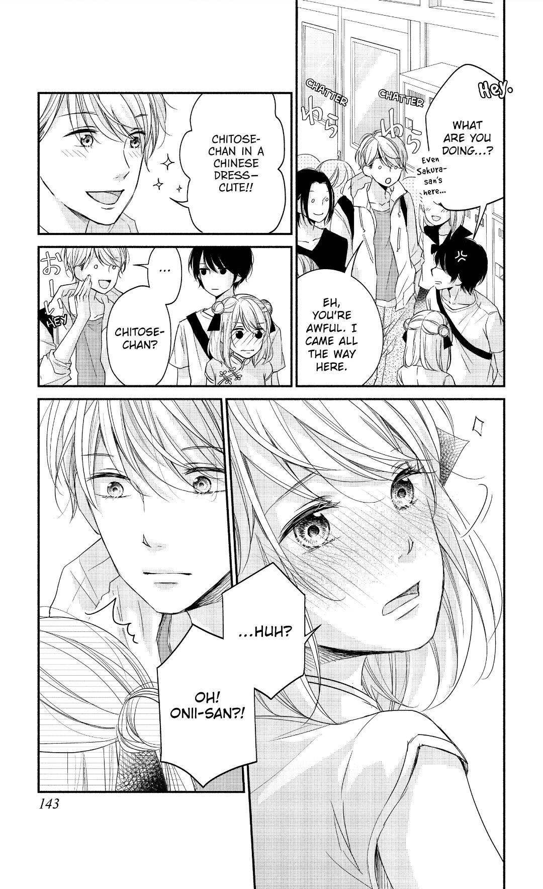 A Kiss, For Real - Volume 3 Chapter 12