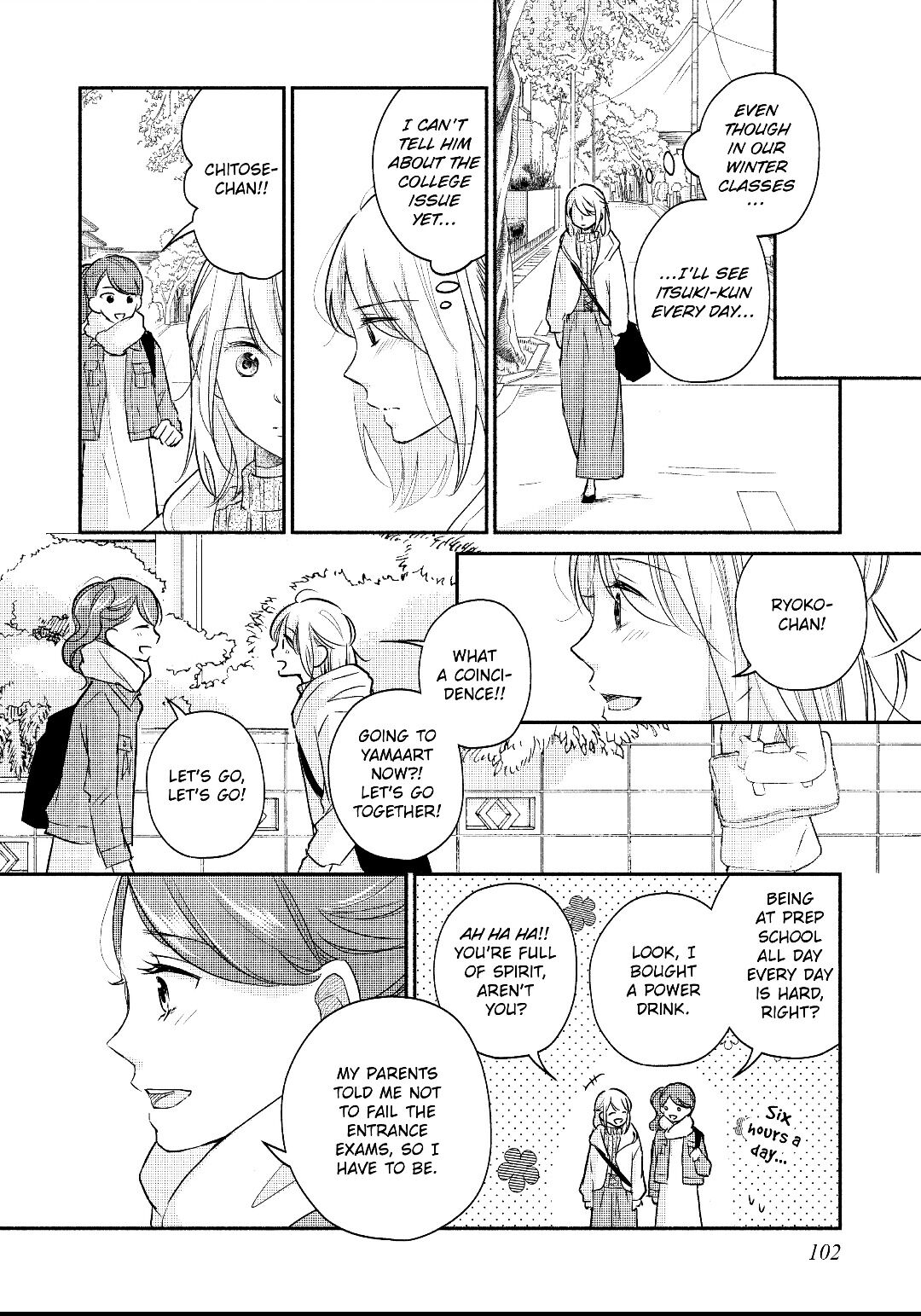 A Kiss, For Real - Volume 6 Chapter 23