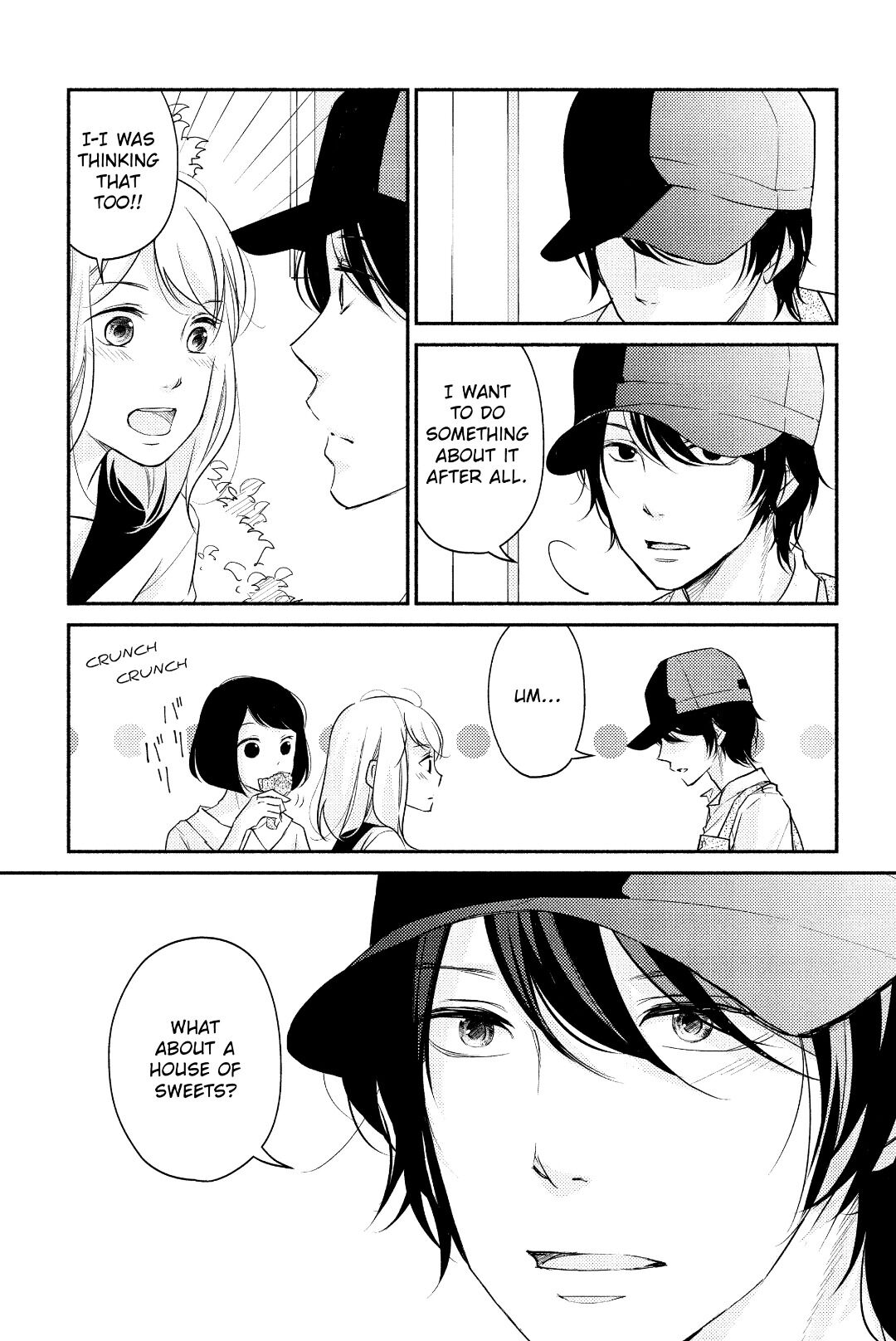 A Kiss, For Real - Volume 1 Chapter 4