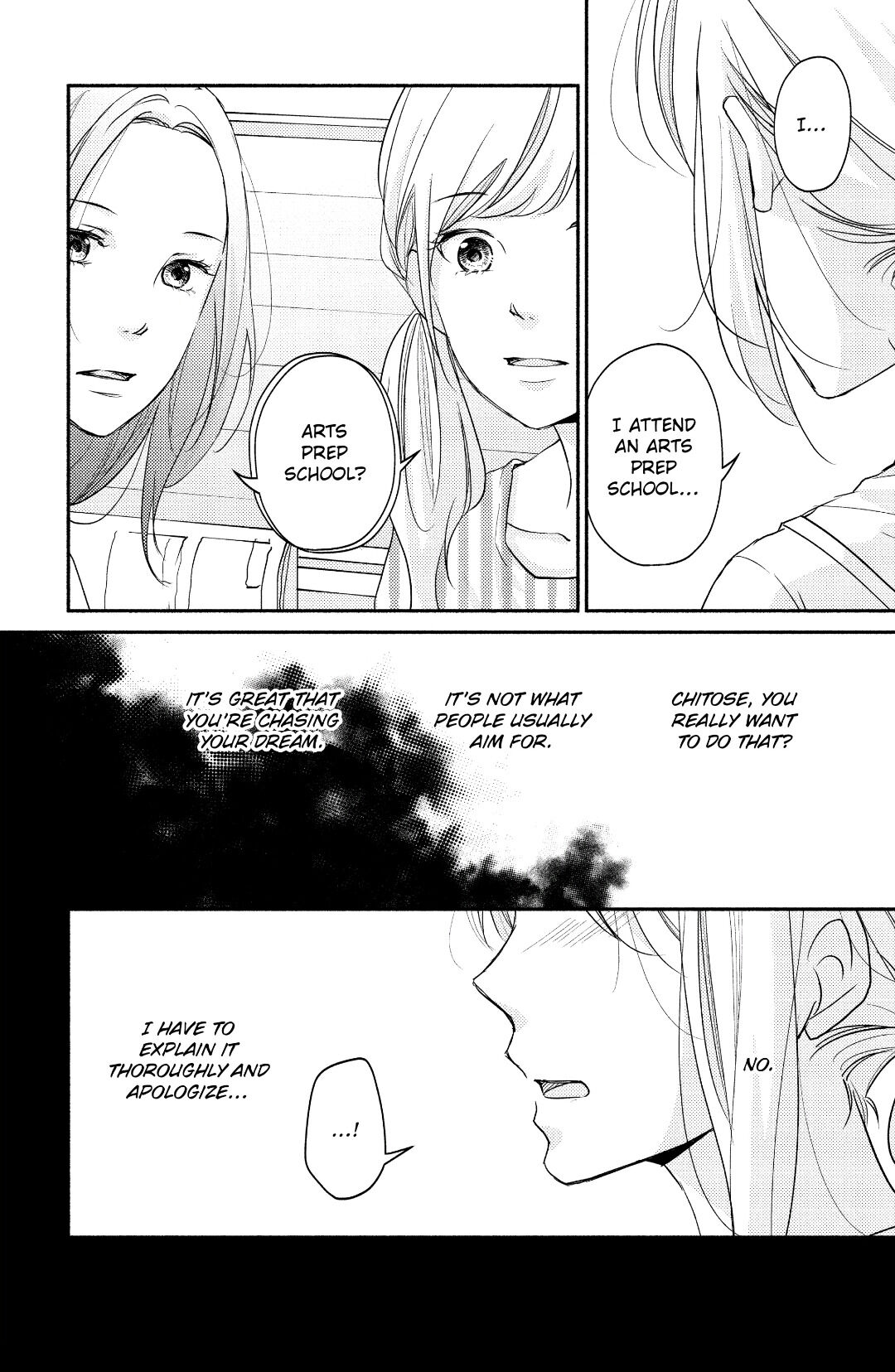 A Kiss, For Real - Volume 2 Chapter 8