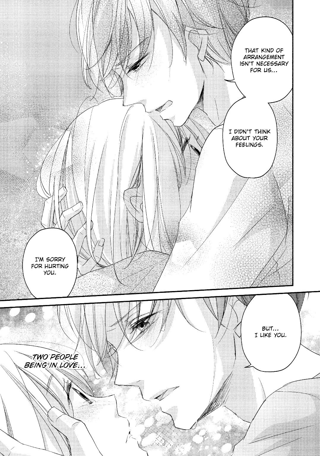 A Kiss, For Real - Volume 4 Chapter 16