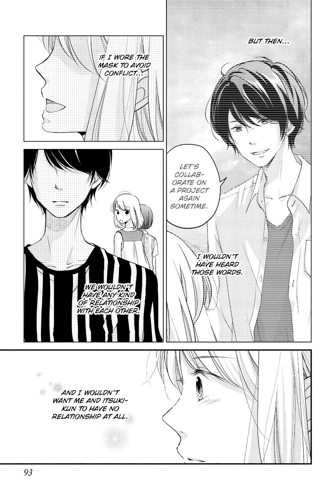 A Kiss, For Real - Volume 2 Chapter 7