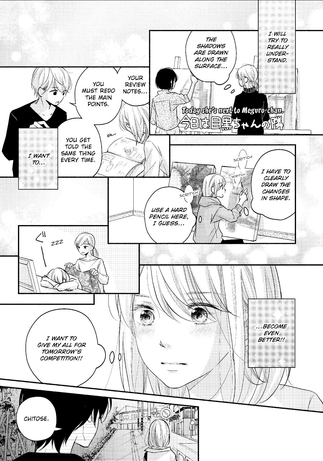 A Kiss, For Real - Volume 6 Chapter 24