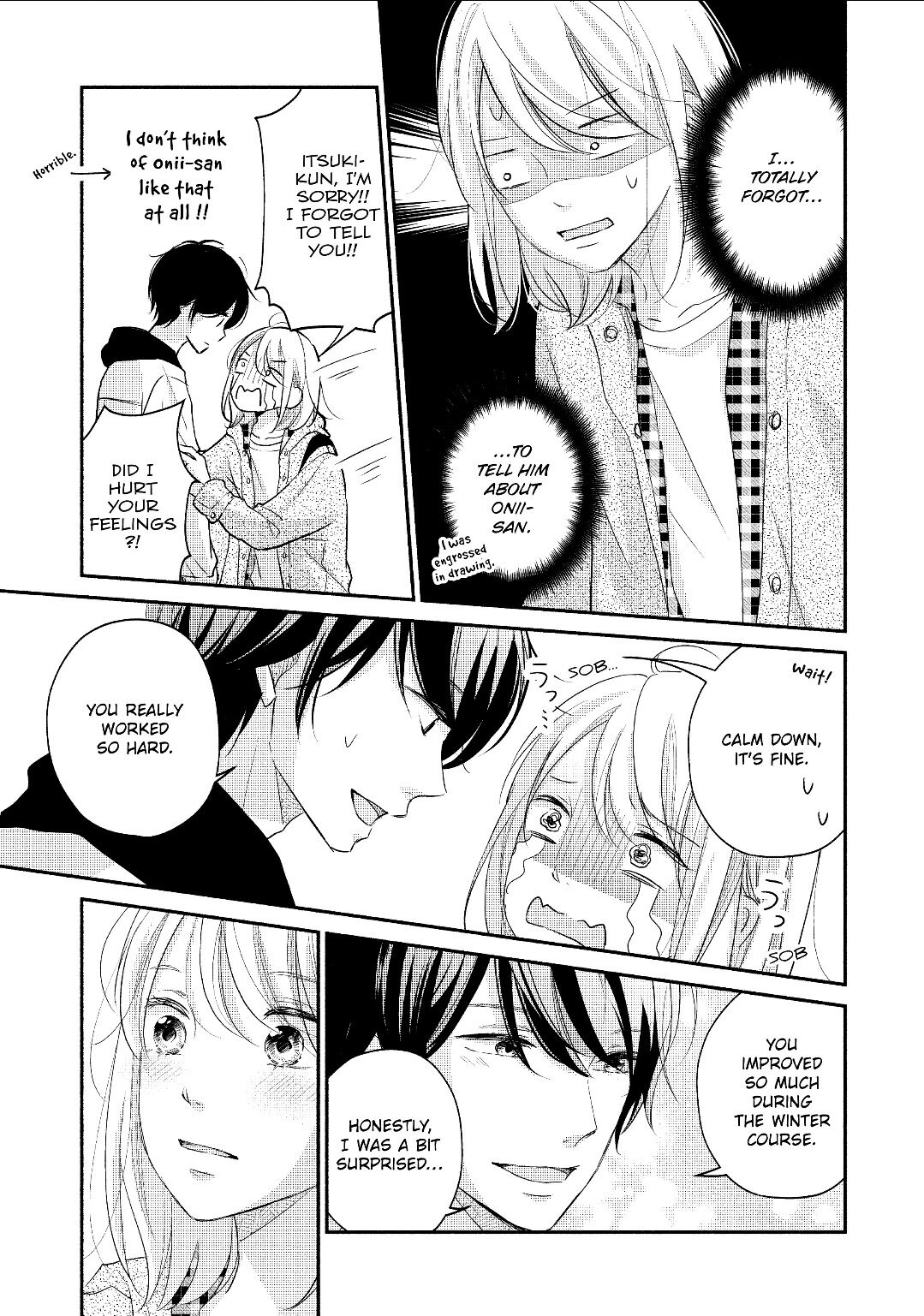 A Kiss, For Real - Volume 6 Chapter 24