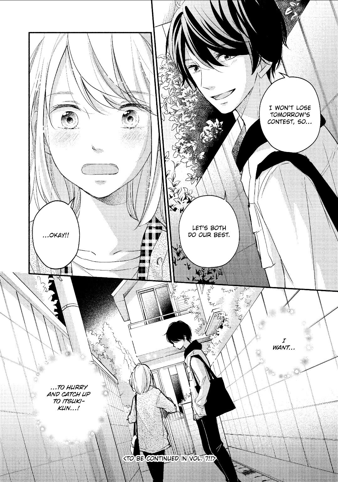 A Kiss, For Real - Volume 6 Chapter 24