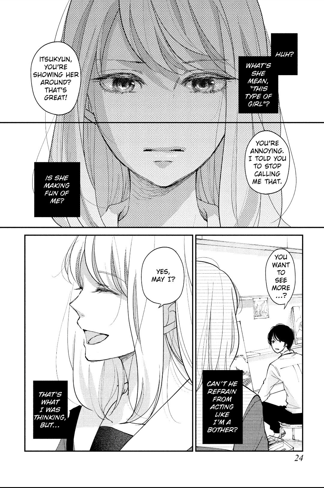 A Kiss, For Real - Volume 1 Chapter 1