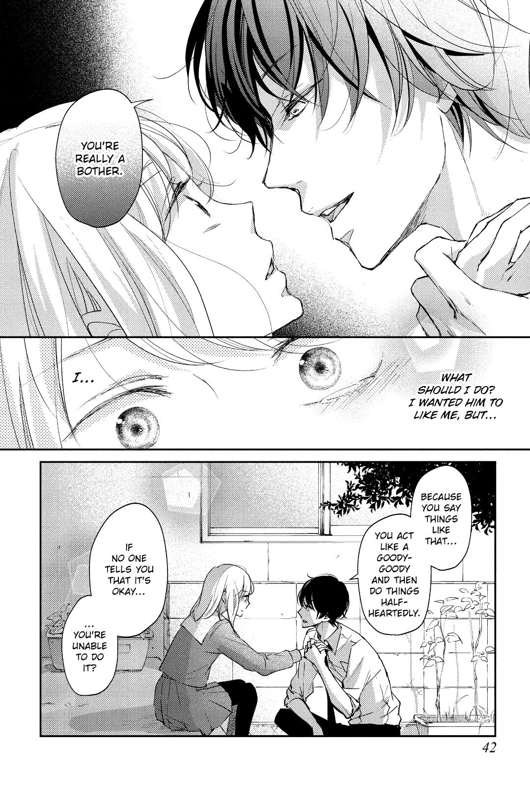 A Kiss, For Real - Volume 1 Chapter 1