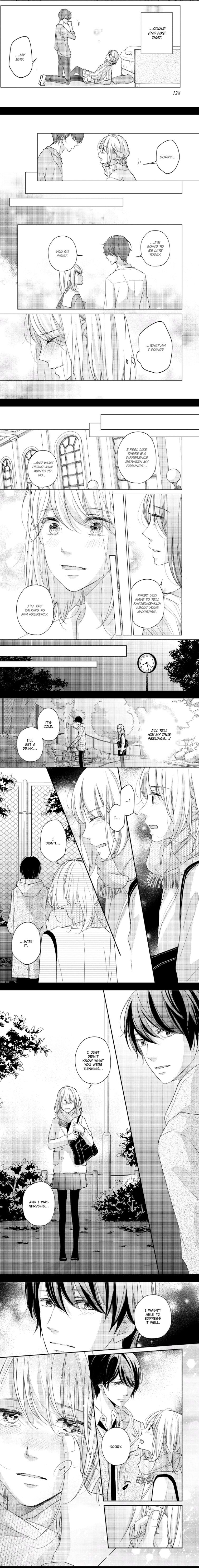 A Kiss, For Real - Volume 7 Chapter 28