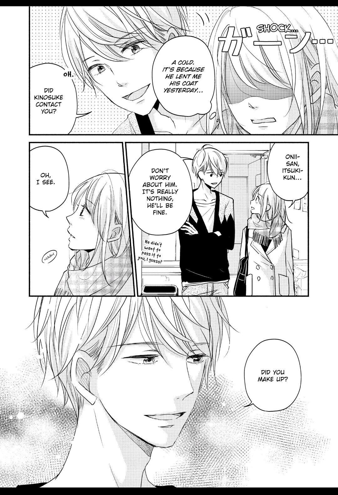 A Kiss, For Real - Volume 7 Chapter 28