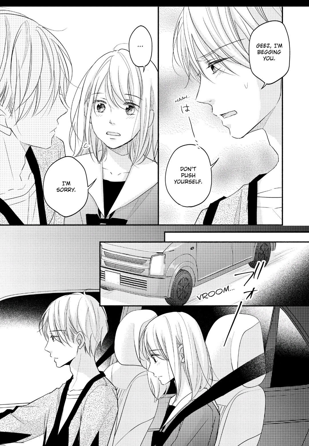 A Kiss, For Real - Volume 7 Chapter 28