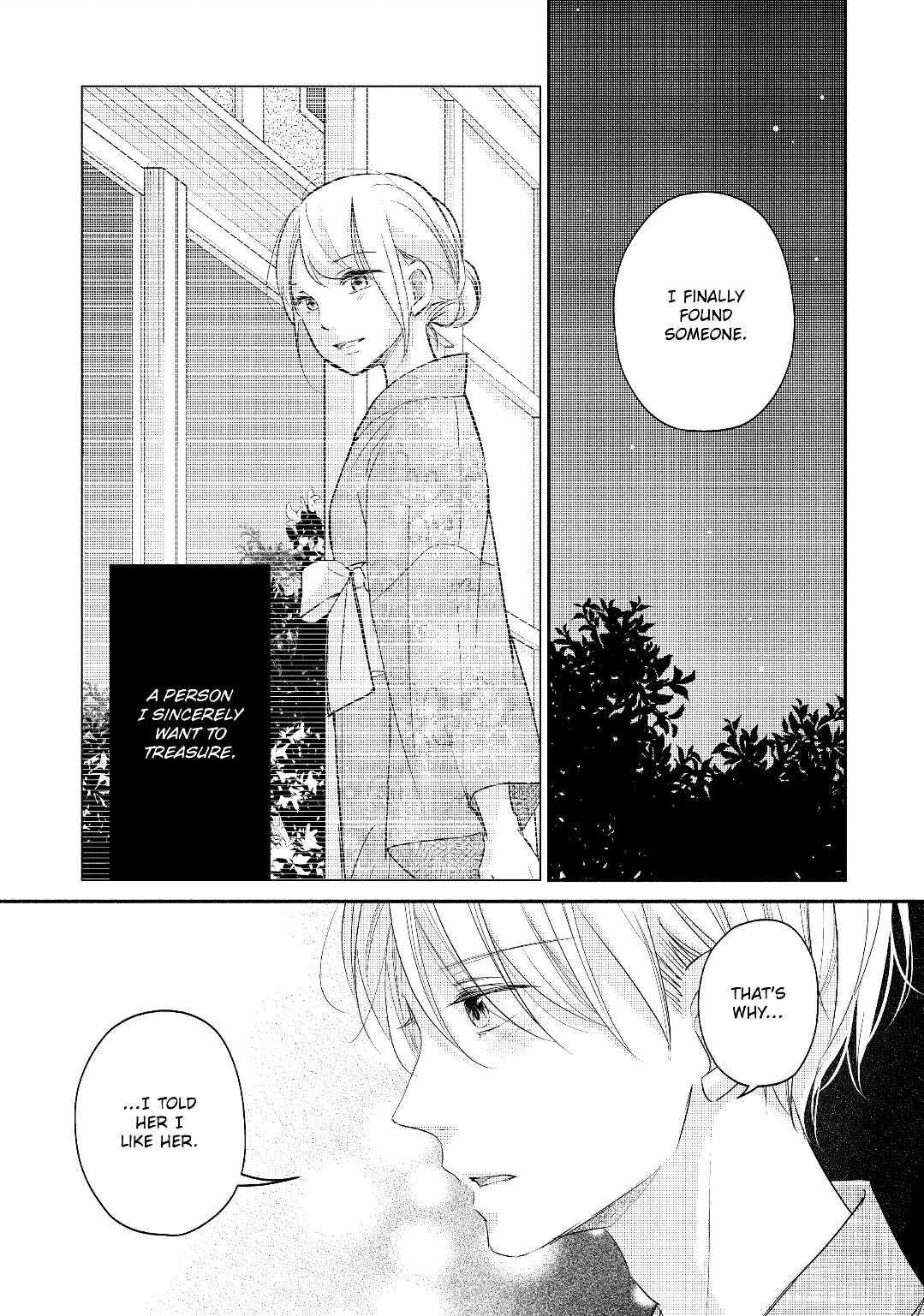 A Kiss, For Real - Volume 6 Chapter 21