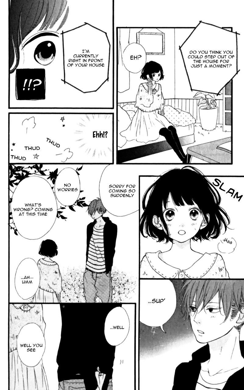 Honey (Meguro Amu) - Chapter 11