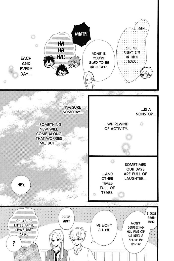 Honey (Meguro Amu) - Chapter 40