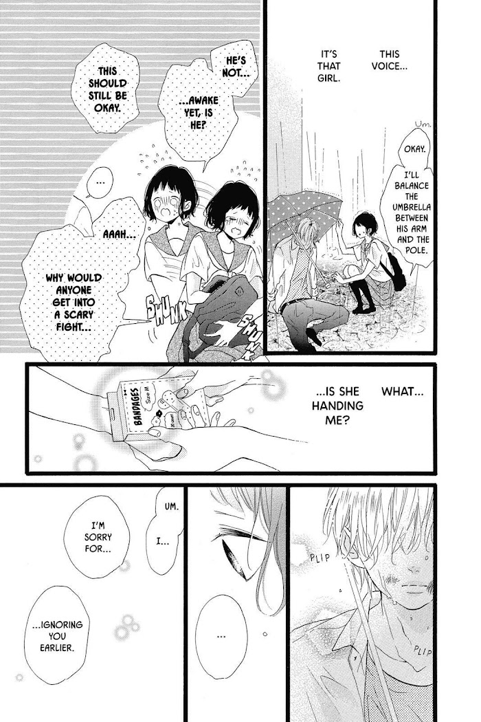 Honey (Meguro Amu) - Chapter 28