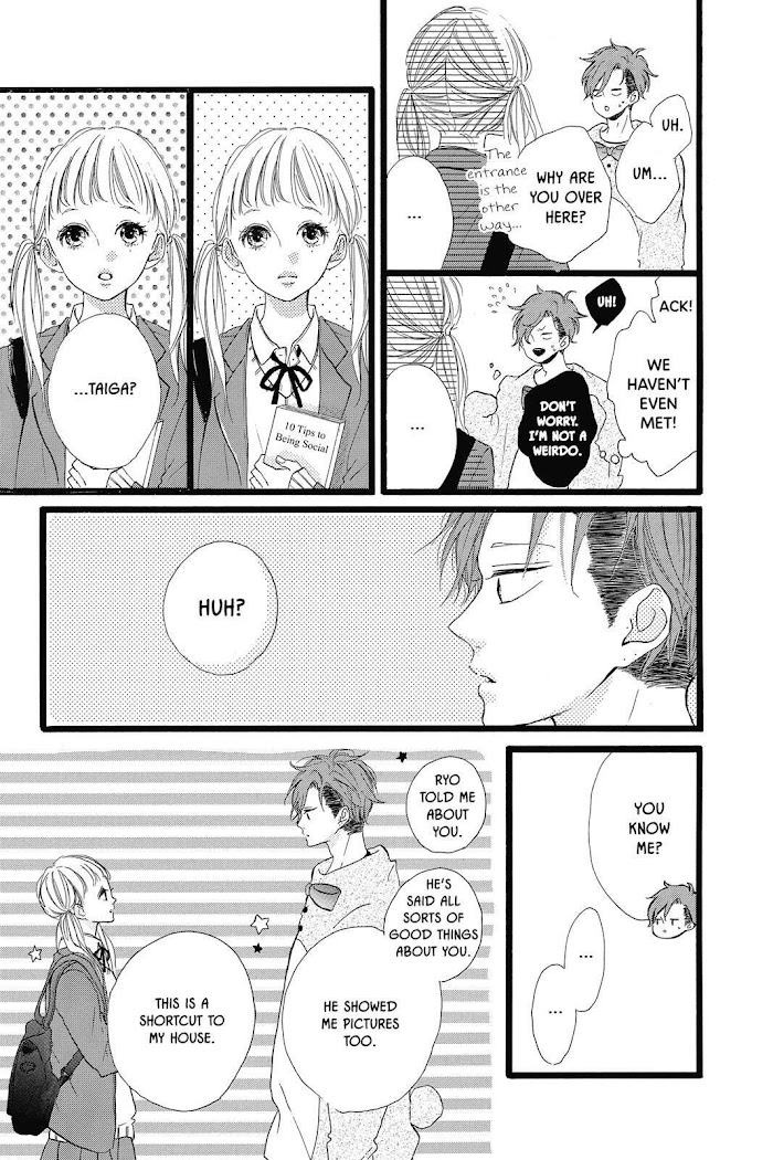 Honey (Meguro Amu) - Chapter 27