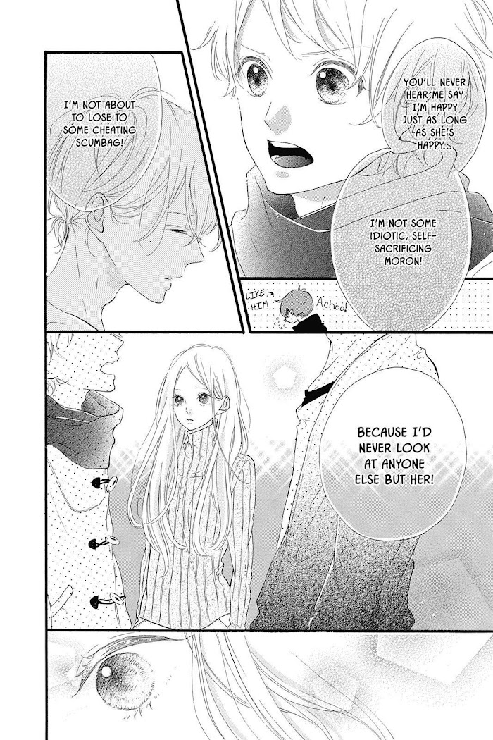 Honey (Meguro Amu) - Chapter 20