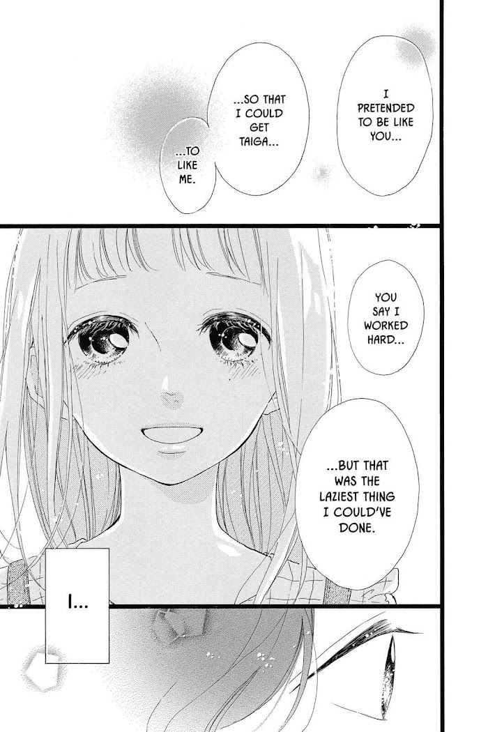 Honey (Meguro Amu) - Chapter 35