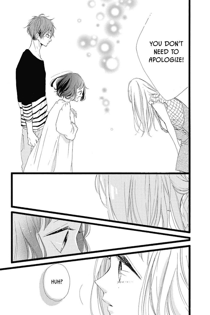 Honey (Meguro Amu) - Chapter 35