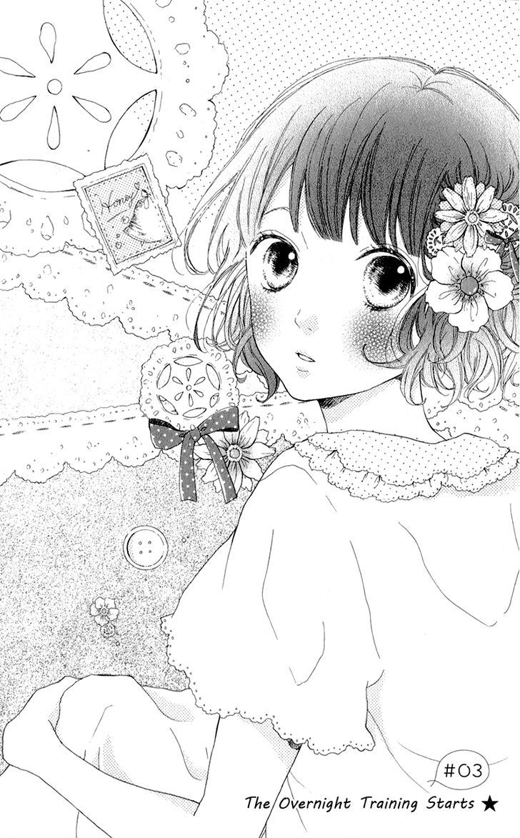 Honey (Meguro Amu) - Chapter 3