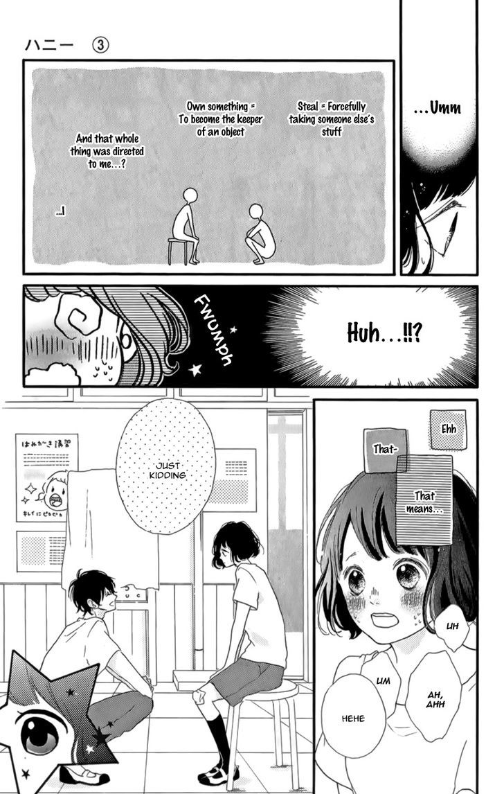 Honey (Meguro Amu) - Chapter 13