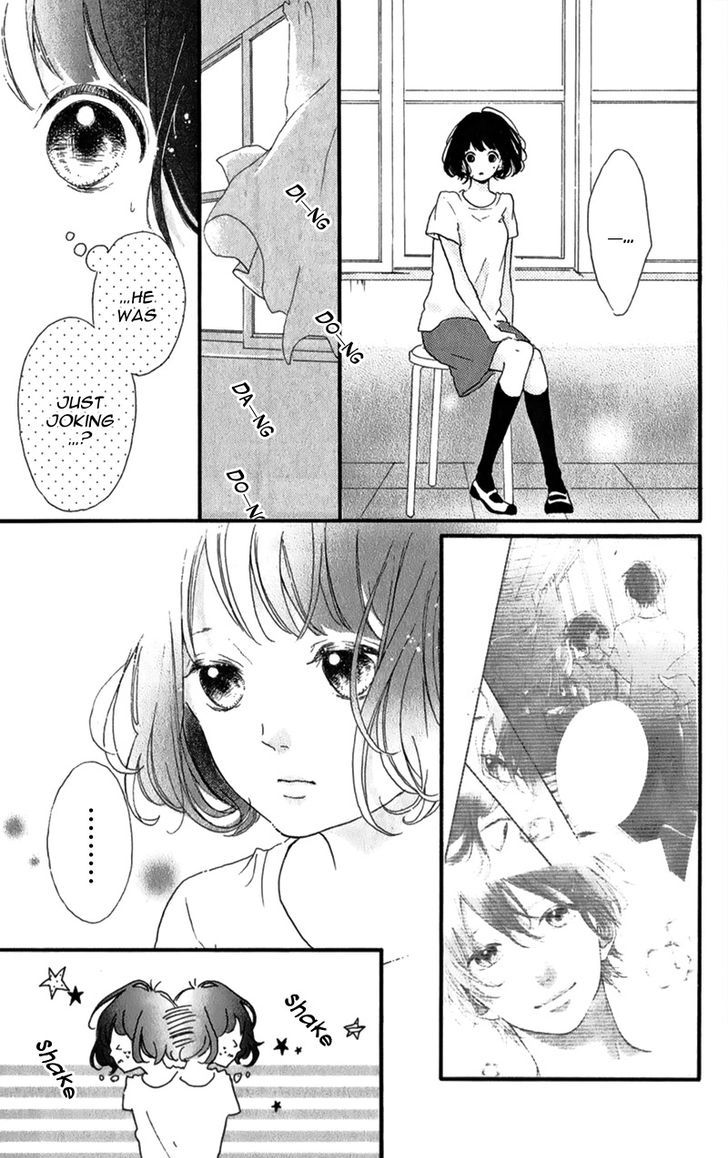 Honey (Meguro Amu) - Chapter 13