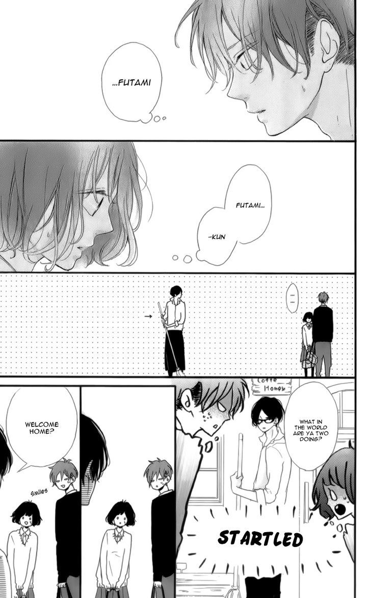 Honey (Meguro Amu) - Chapter 13